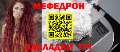 ECSTASY Партизанск