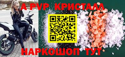 ECSTASY Партизанск
