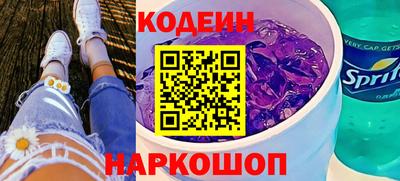 ПСИЛОЦИБИНОВЫЕ ГРИБЫ Обнинск