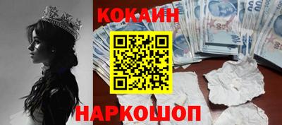 каннабис Нягань