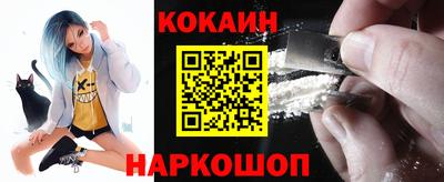 ПСИЛОЦИБИНОВЫЕ ГРИБЫ Обнинск
