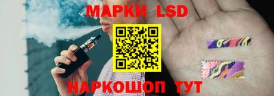 каннабис Нягань