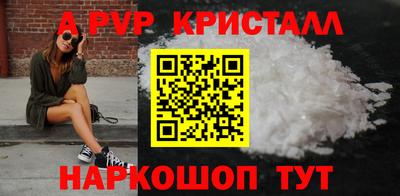 ECSTASY Партизанск