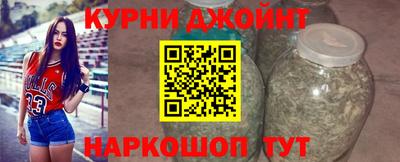 ПСИЛОЦИБИНОВЫЕ ГРИБЫ Обнинск