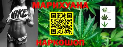 ПСИЛОЦИБИНОВЫЕ ГРИБЫ Обнинск