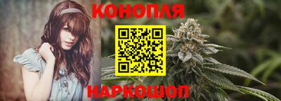 ПСИЛОЦИБИНОВЫЕ ГРИБЫ Обнинск