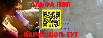 ПСИЛОЦИБИНОВЫЕ ГРИБЫ Обнинск
