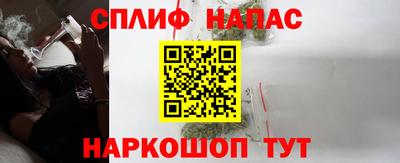 ПСИЛОЦИБИНОВЫЕ ГРИБЫ Обнинск