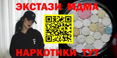 каннабис Нягань