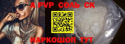 ПСИЛОЦИБИНОВЫЕ ГРИБЫ Обнинск