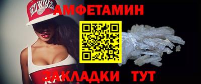 каннабис Нягань