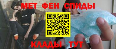 каннабис Нягань