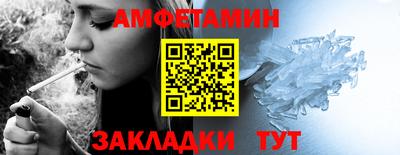 каннабис Нягань
