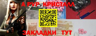 каннабис Нягань
