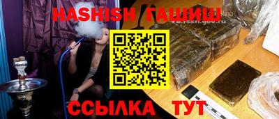 кокаин премиум Пенза