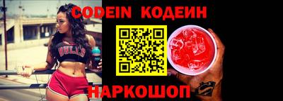 кокаин премиум Пенза
