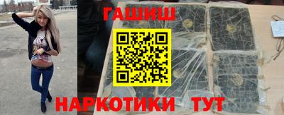ПСИЛОЦИБИНОВЫЕ ГРИБЫ Обнинск