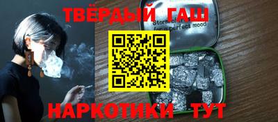 ПСИЛОЦИБИНОВЫЕ ГРИБЫ Обнинск