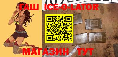 ПСИЛОЦИБИНОВЫЕ ГРИБЫ Обнинск