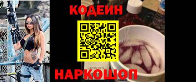 каннабис Нягань