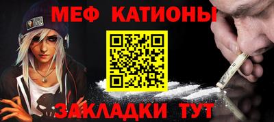 каннабис Нягань