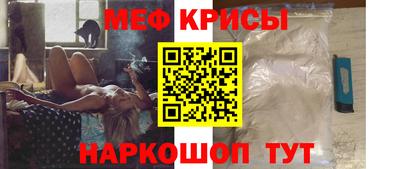 кокаин премиум Пенза