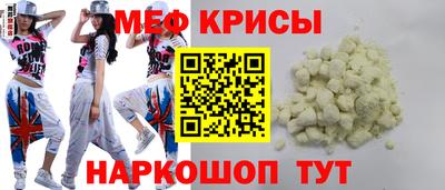каннабис Нягань