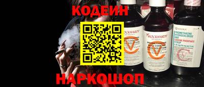 ECSTASY Партизанск